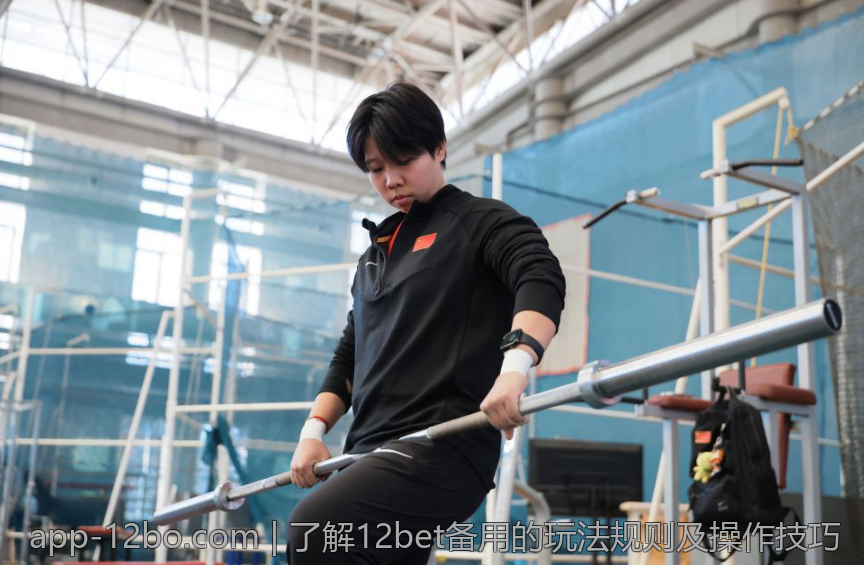 了解12bet备用的玩法规则及操作技巧