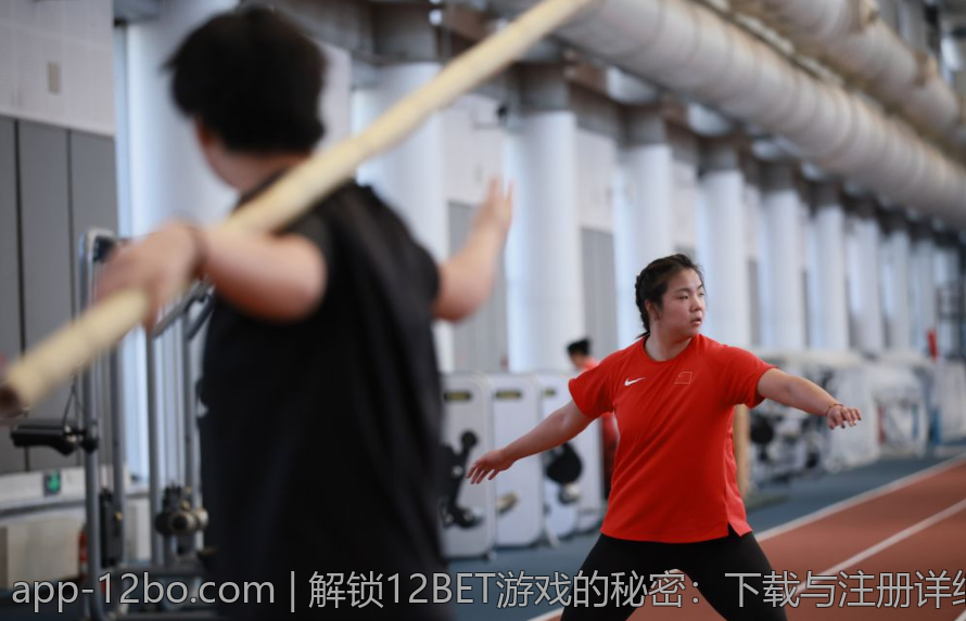 解锁12BET游戏的秘密：下载与注册详细指南