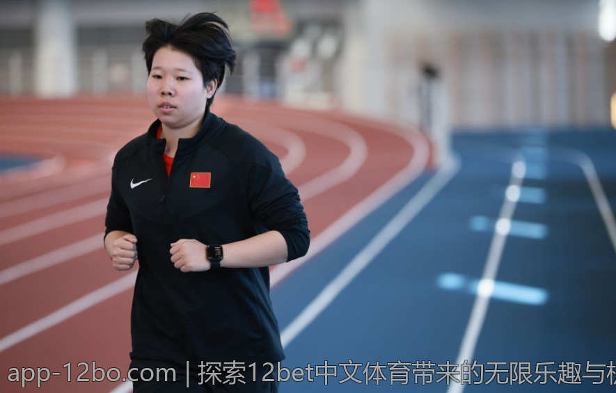 - 一份完整的12bet官网下载指南助你顺利安装