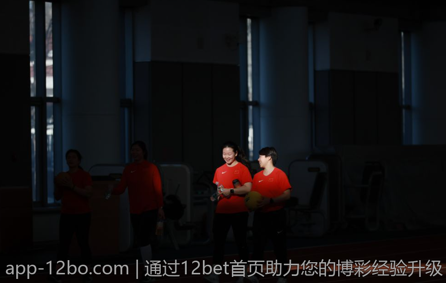 通过12bet首页助力您的博彩经验升级