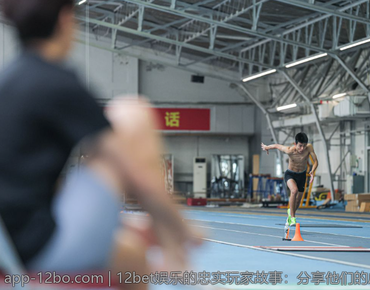 了解12bet平台的负责任博彩理念与措施