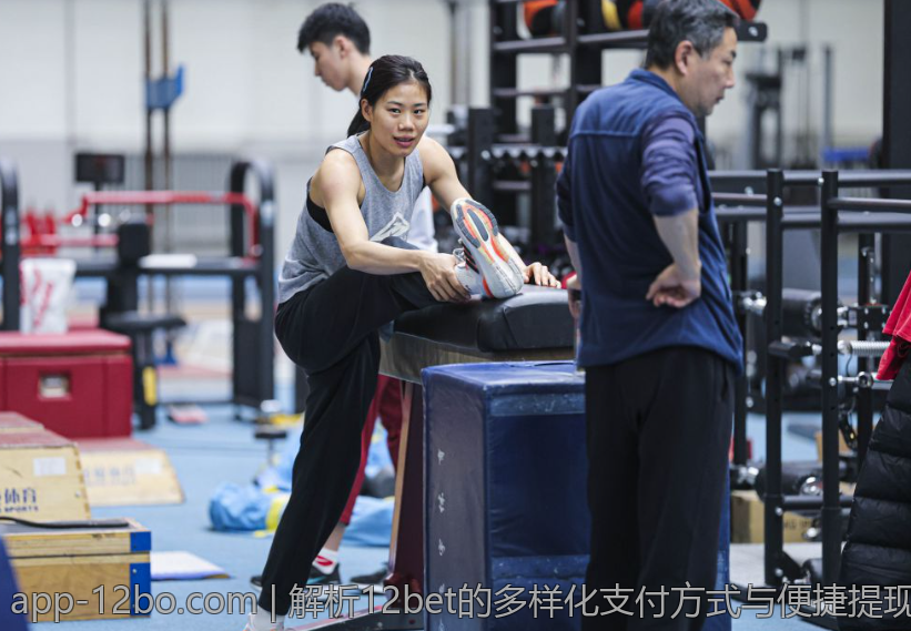 分析12bet官方网站的市场竞争优势与劣势