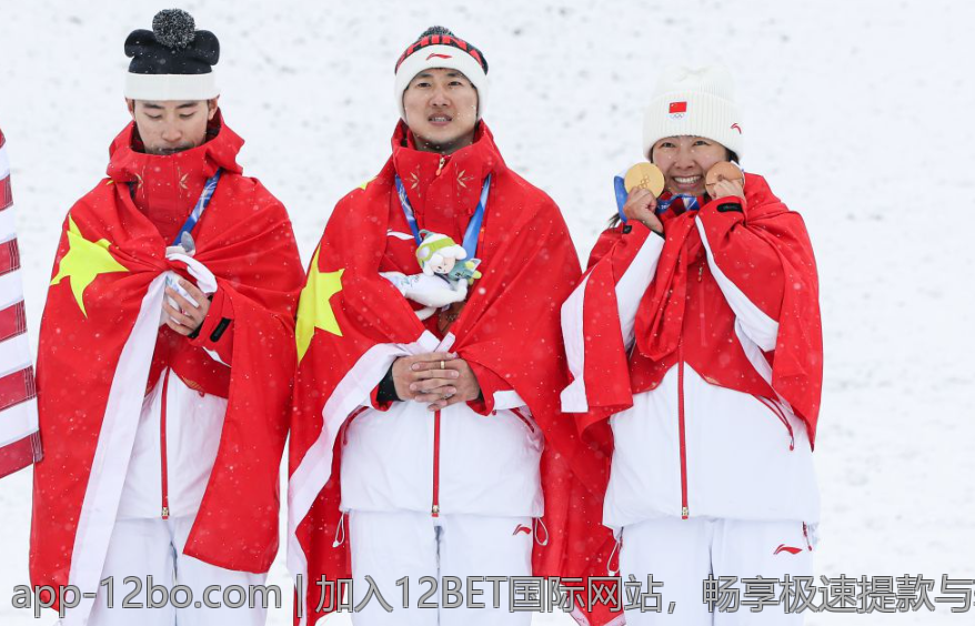 加入12BET国际网站，畅享极速提款与转账服务