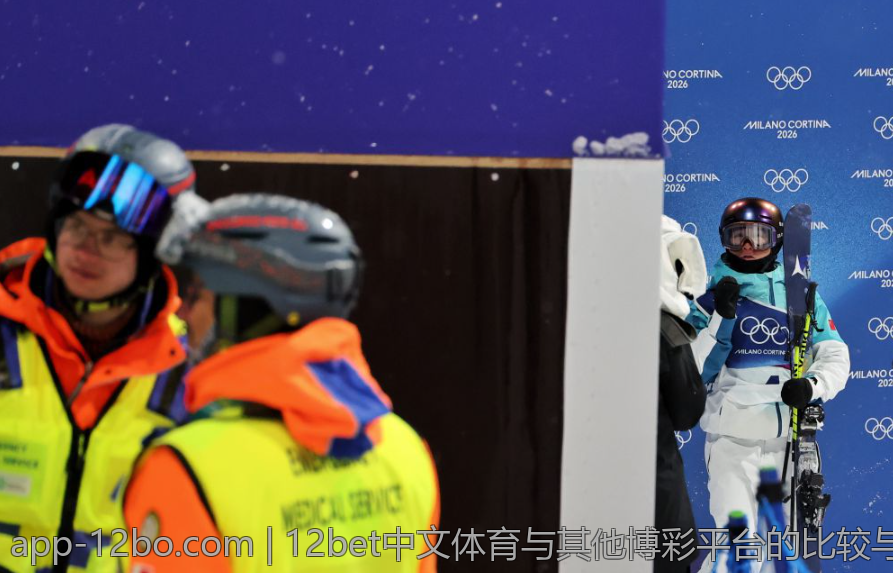 12bet中文体育与其他博彩平台的比较与分析 理解12bet中文体育的市场定位与竞争优势