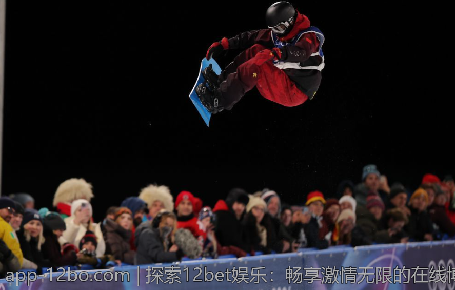 探索12bet娱乐：畅享激情无限的在线博彩体验