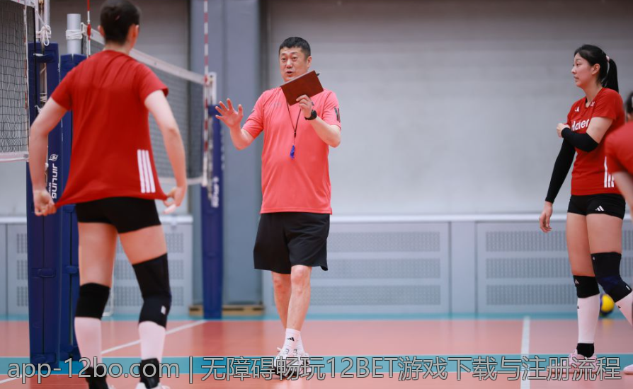 无障碍畅玩12BET游戏下载与注册流程