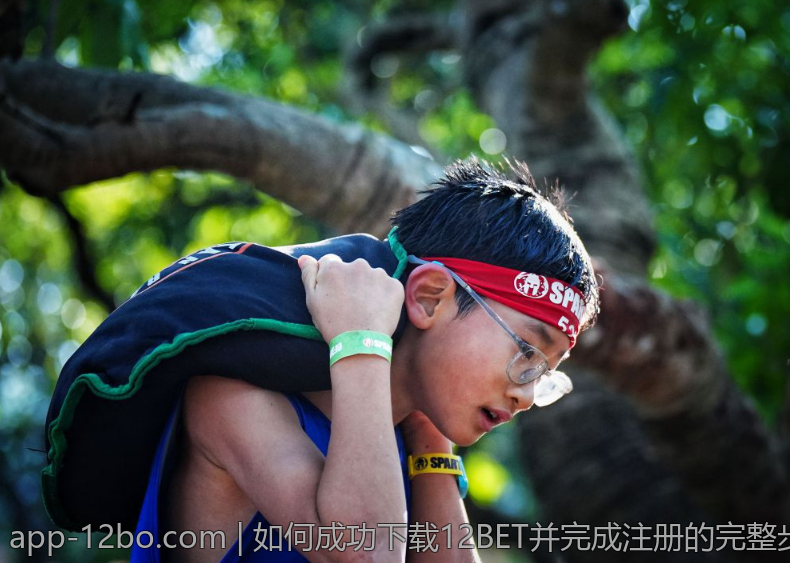 如何成功下载12BET并完成注册的完整步骤
